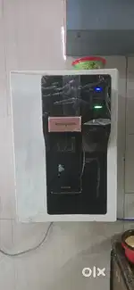 Aquarguard water purifier
