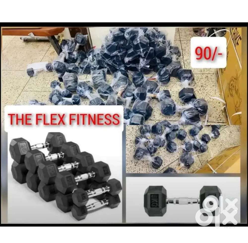 All gym equipments Available dumbells or Olympic plates