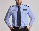 Security Guard Required