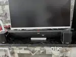Boat Avante 2400 Bar 2400 Pro
