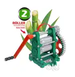 Sugarcane juice machine