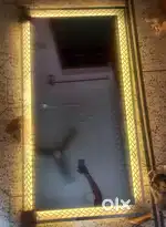 Light Mirror