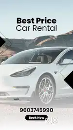 Iam driver