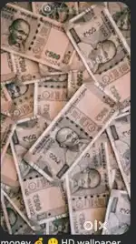 मोबाइल से sms भेजकर पैसा कमाओ