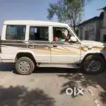 Tata suno new model 2015 new tyre hai 1st oner hai ek