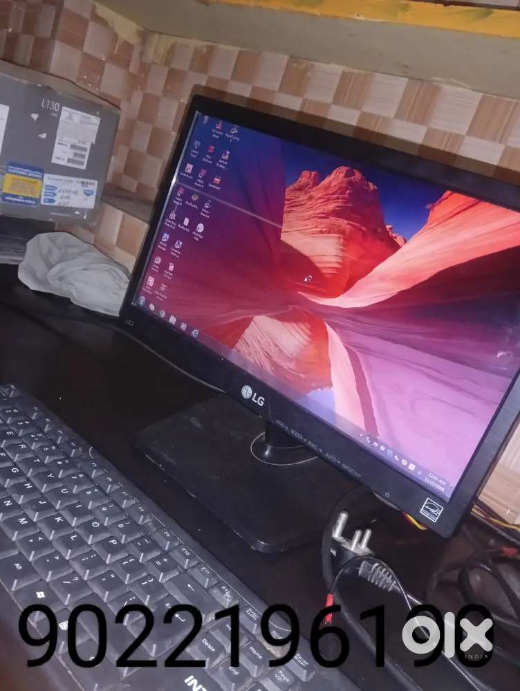 LG computer vikane aahe