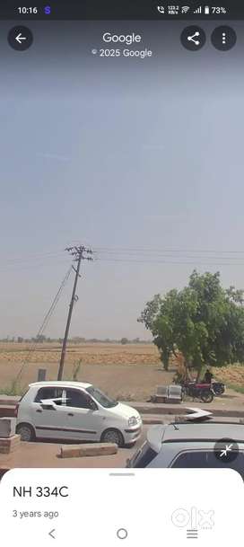 Near dadri toll land for sale 9 bigha or 8 bigha
