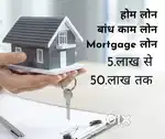 For All Nagpur