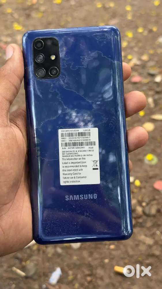 Samsung M51 8/128