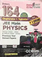 JEE MAINS PYQ P+C+M