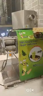 Sugar Cane Mechine