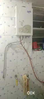 Want to sell gas geyser price negotiable