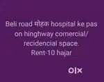 On highway Independent room space for comercial/recidecial perpose