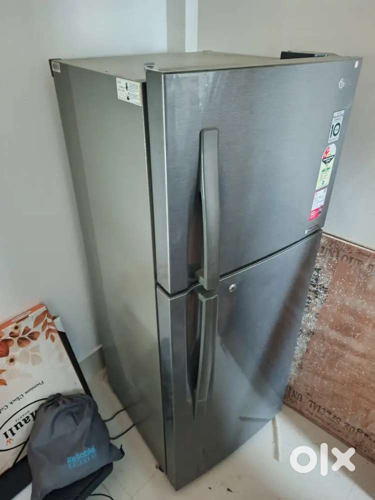 LG fridge 2022 baying