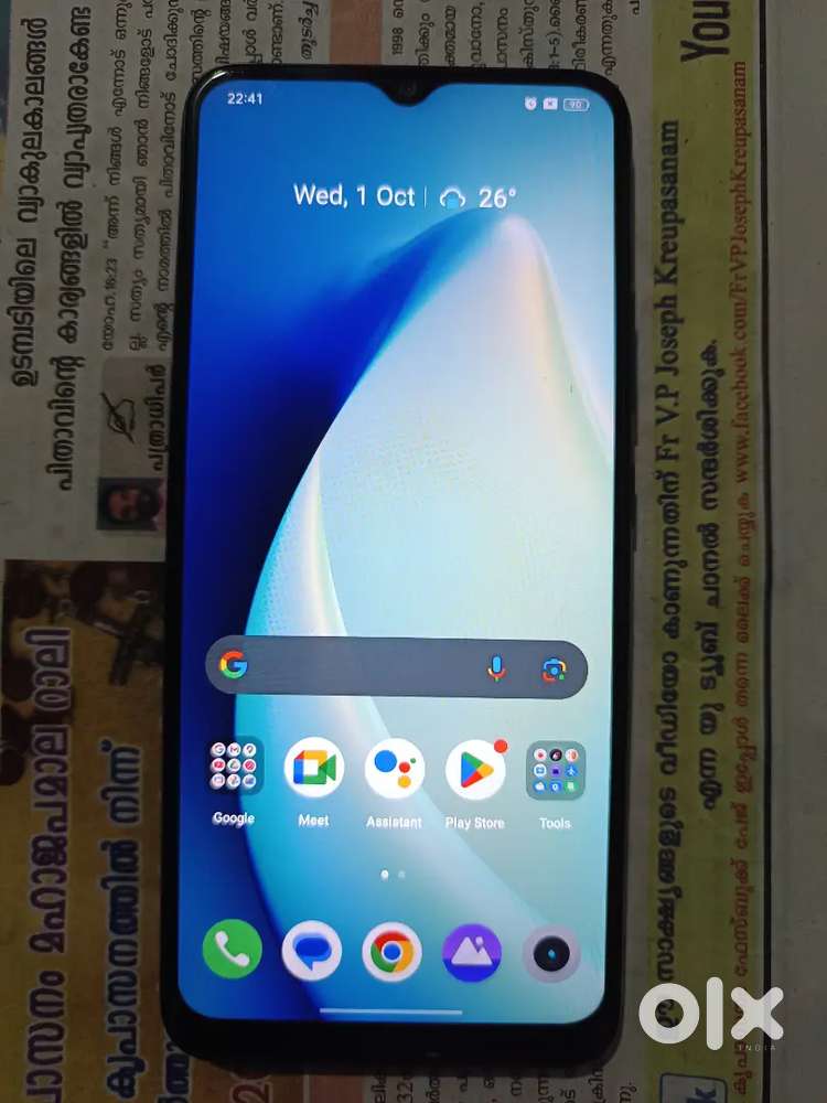 Realme Narzo 50A