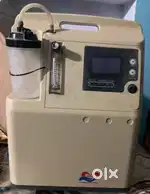 Oxygen concentrator