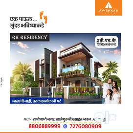 3 BHK Bungalows Booking start for new Project