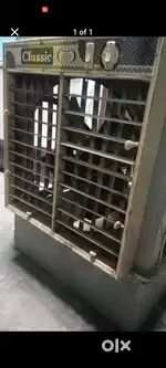 A Cooler for sale