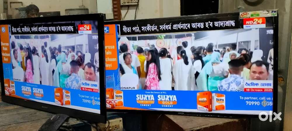 SONY 43inch Samsung 43 Inch LED Tv ...