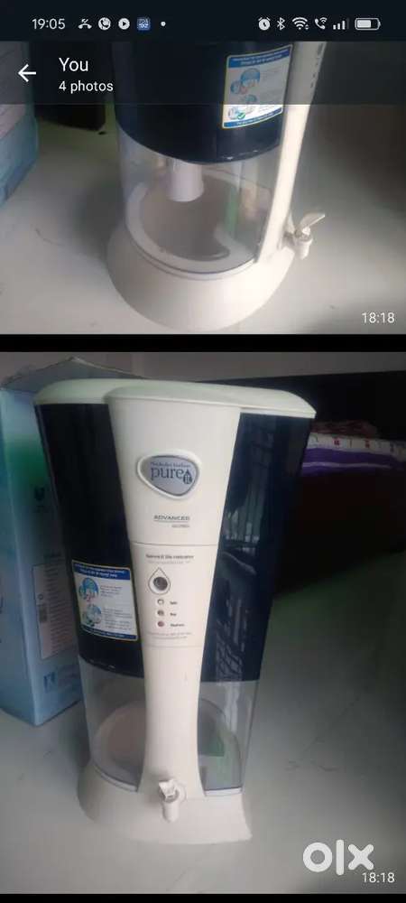 Water purifier