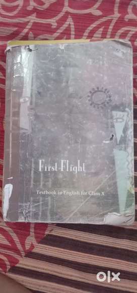 First flight