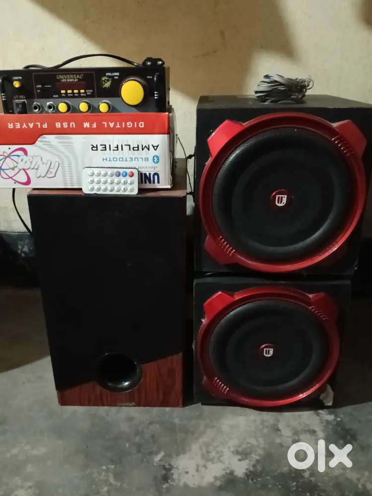 Universal sound speakers inculate machine universal