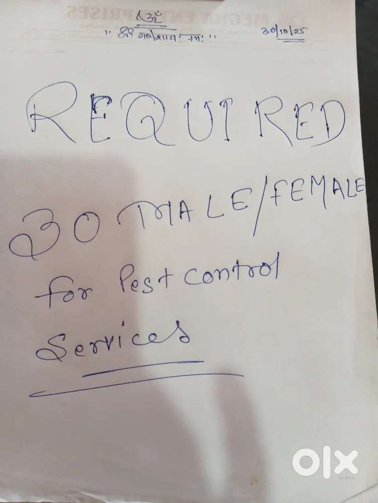 Sine pest control services