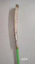 Cricket kit.