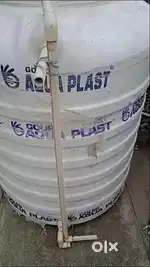 New Roof Water tank 750 letter