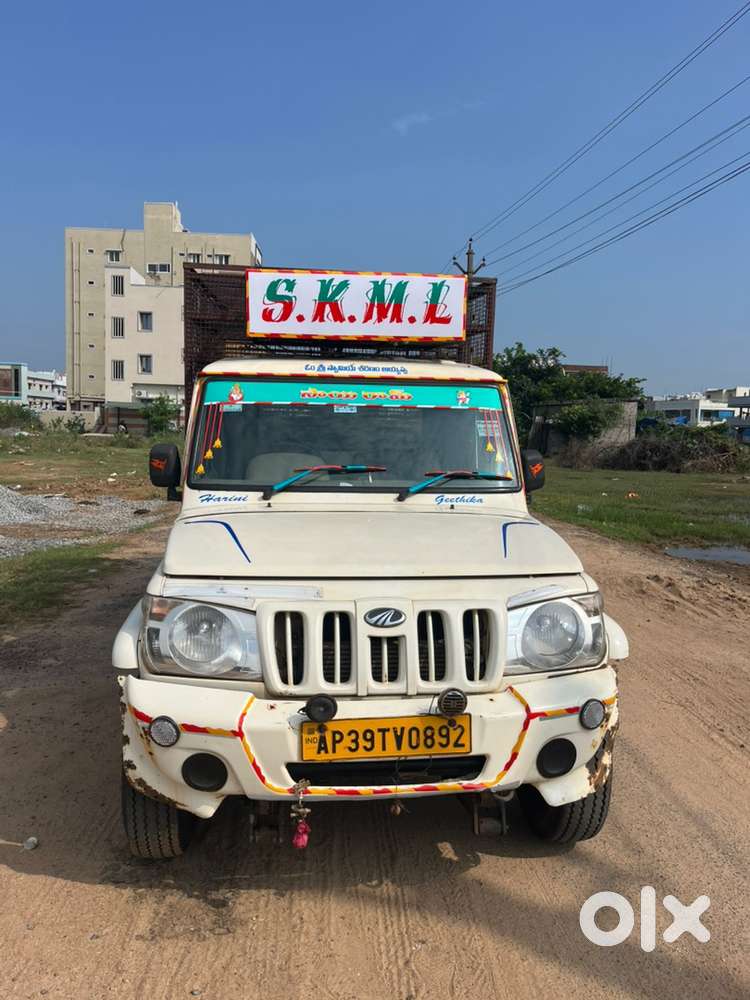 Mahindra Maxi truck plus