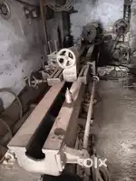 Lethe mashing 16ft