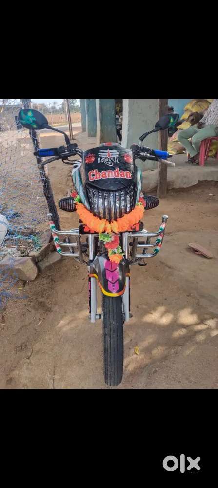 Sonbhadra Uttar Pradesh bbhni model 2019