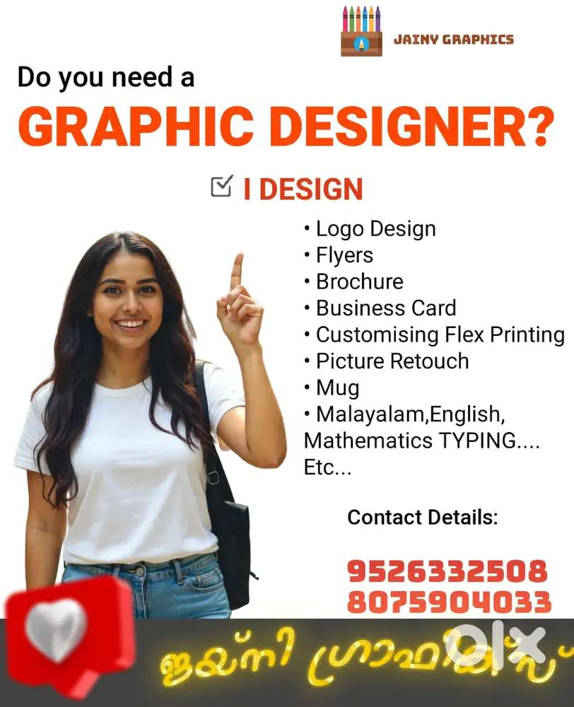 ₹100 GRAPHICS DESIGN  മിതമായ നിരക്കിൽ ചെയ്യുന്നു