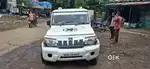 Bolero slx argent sell