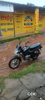 11500 narkopi bero Ranchi