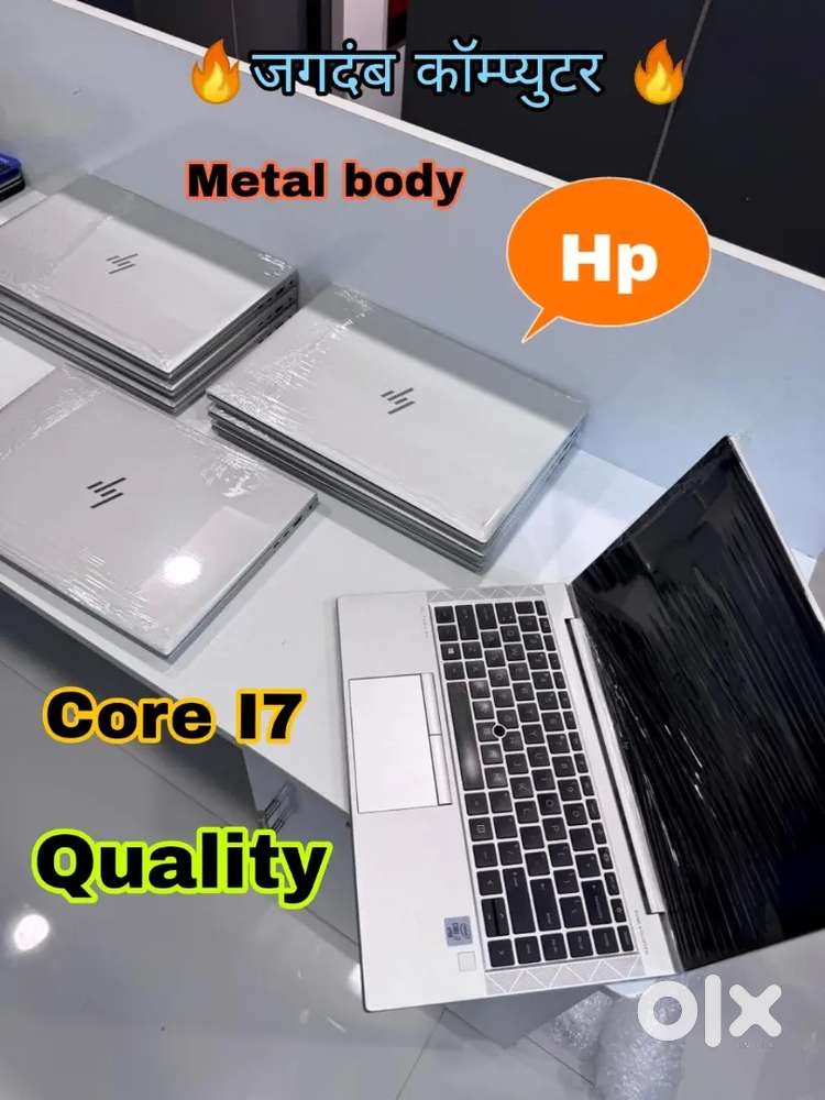 HP 830 G5 -8 GB RAM / 256 GB SSD @Support 32 GB RAM & 1 TB SSD