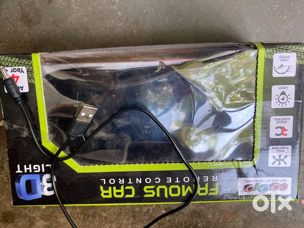 Famous car Remote control