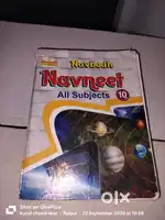 Navbodh: Comprehensive Subject Guide for Class 10th - CG Board

I