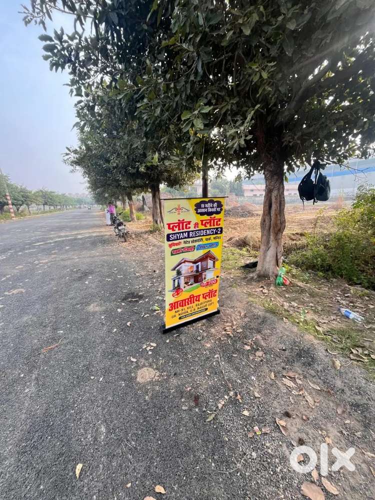 Dadri NH-91 Highway se laga hua plot kharide