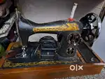 Singer Sewing Machine