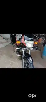 Bechna hai