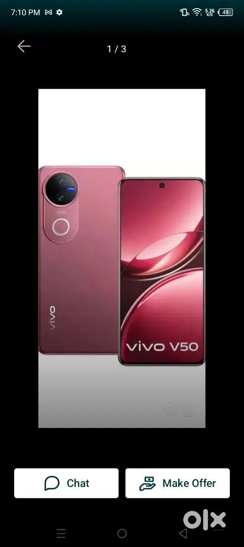 Vivo V50 5G ELITE EDITION