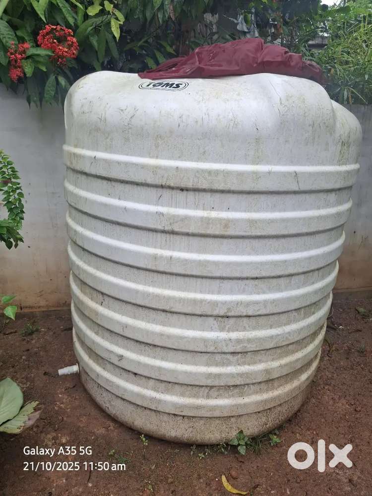 വാട്ടർ ടാങ്ക്