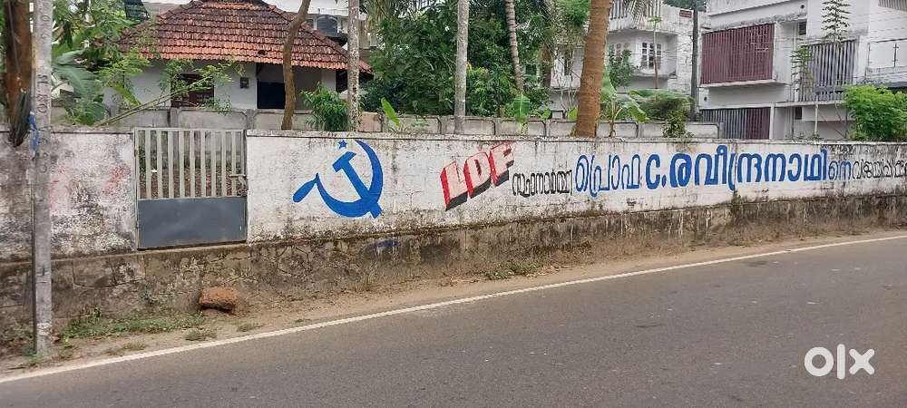 5 Cent plot for Sale. Near Nedumbassery airport area.