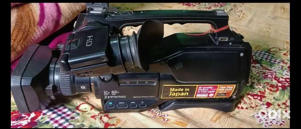 Sony p1500 verry good condition