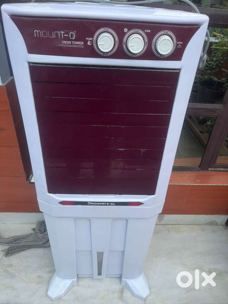 Water cooler