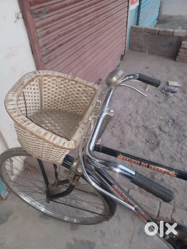 Atlas new condition cycle