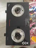 Butterfly Smart 2 Burner