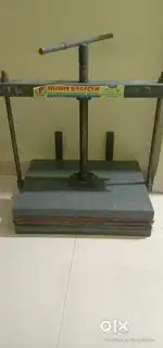Panipuri golgappe banane ki machine
