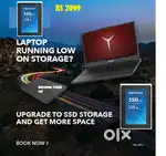 क्या आपका लैपटॉप एंड डेस्कटॉप स्लो चलता है आज ही 256gb ssd upgrade करे